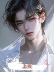 上癮 .
