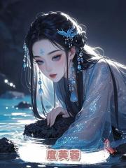 度芙蓉