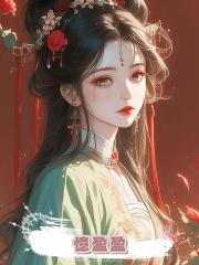 憶盈盈