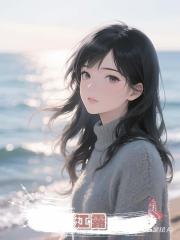 江露