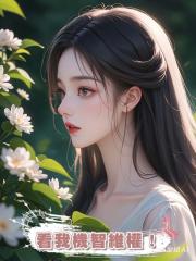 旅遊被黑心老闆威脅支付1500元差價後，看我機智維權！