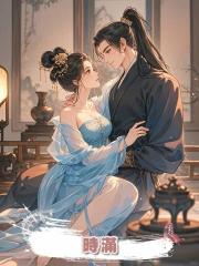 時滿